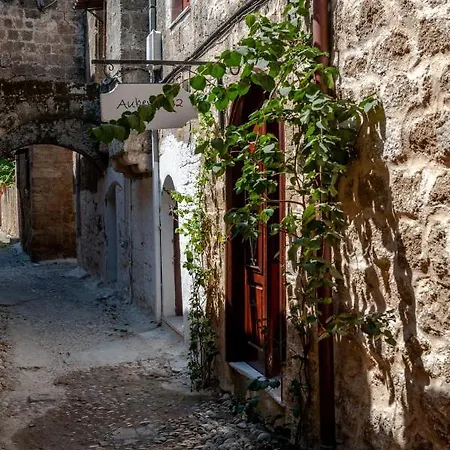 32 Old Town Guest house Rhodes City