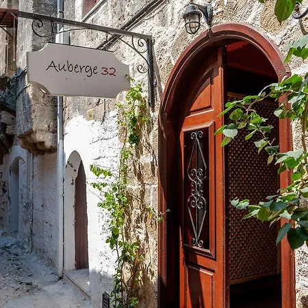 Guest house 32 Old Town 2*